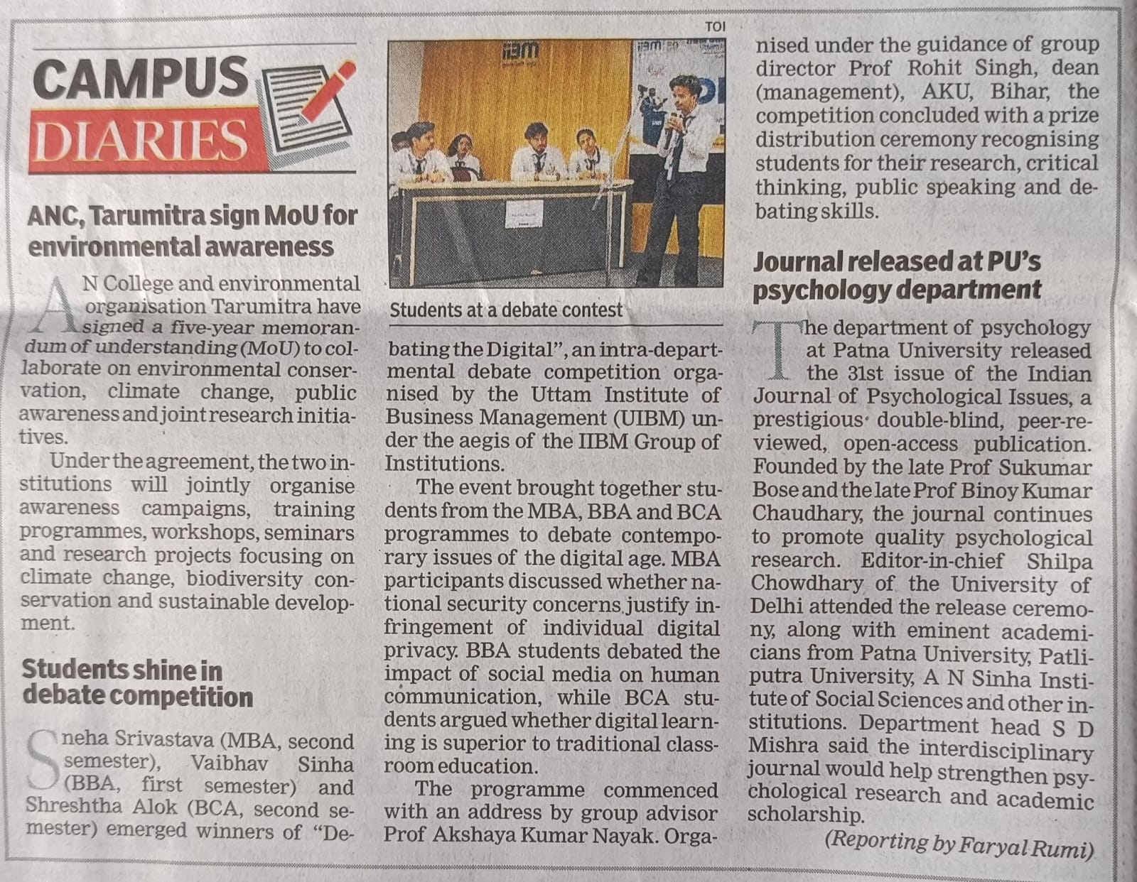 IIBM Students Shine in “Debating the Digital” Competition